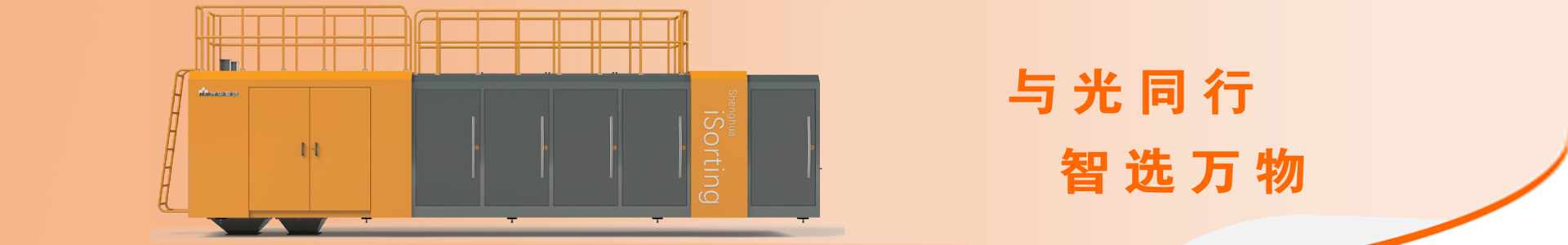 公司新闻陆续更新中~~~~-行业新闻-湖南zoty中欧体育全站制造有限公司